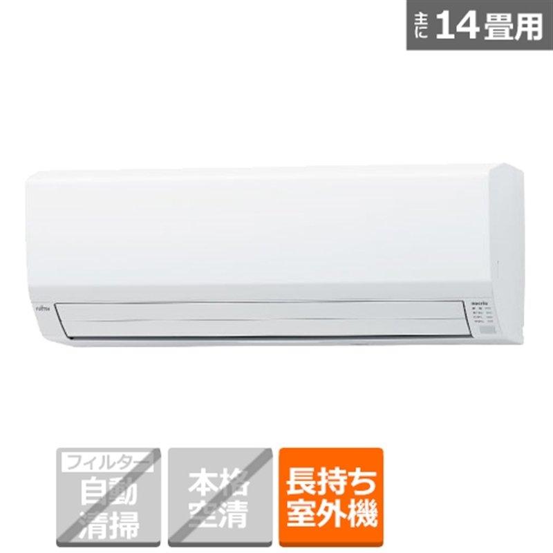 nocria 富士通ゼネラル FUJITSU GENERAL ルームエアコン V nocria 富士通ゼネラル FUJITSU GENERAL ルームエアコン V