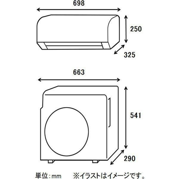富士通ゼネラル　ノクリア　AS-SV222M-W　6畳用　美品 nocria 富士通ゼネラル AS-SV222M-W [お掃除エアコン (6畳・単相100V