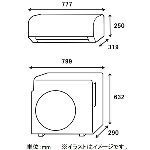 富士通ルームエアコン　ゼネラル ノクリア AS-D561L2  単相200V 50/60Hz 2022年製 nocria FUJITSU GENERAL AS-D561L2(W) お掃除エアコン (18畳・単相200V