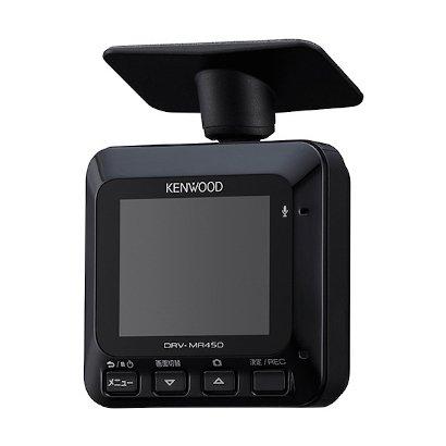 ケンウッド KENWOOD スタンドアローン型 前後撮影対応2カメラ ドライブ