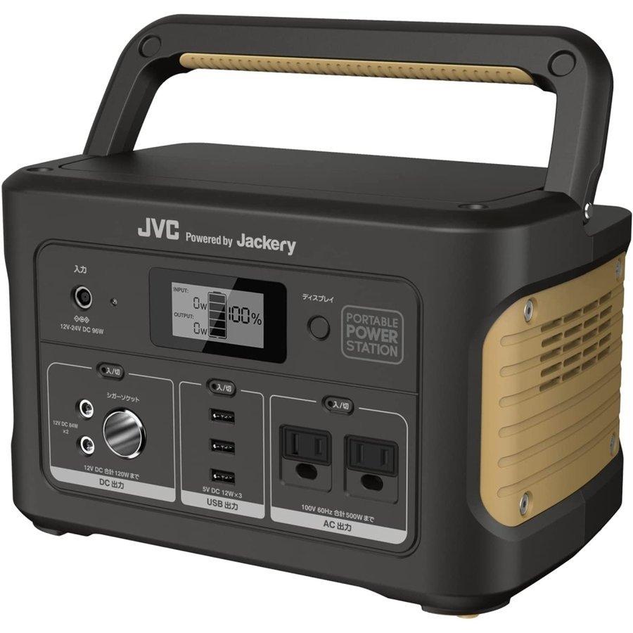 JVC ポータブル電源 BN-RB62-C 174000ｍAh 626Wh jackery ポータブルバッテリー キャンプ アウトドア 防災 イベント