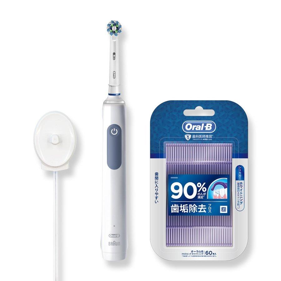 BRAUN Oral−B D5055133XBL Oral-B Brown Electric Toothbrush (Blue) PRO2 2500