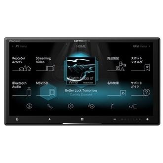 カーナビ パイオニア(Pioneer) サイバーナビ AVIC-CZ912 買取価格比較