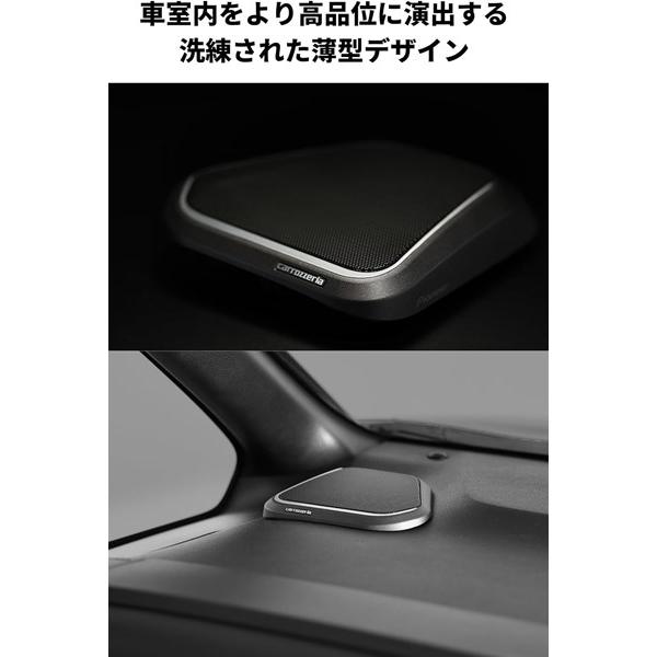 Pioneer（パイオニア） スピーカー ノア/ヴォクシー専用(90系 12