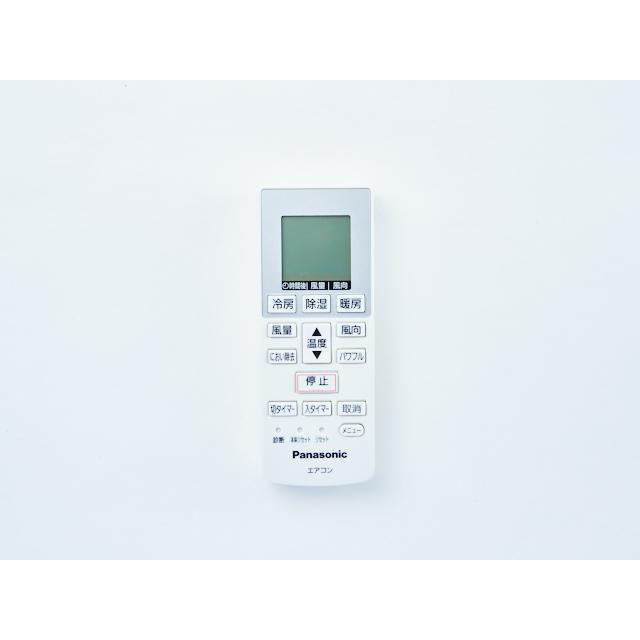 3個セット パナソニック CWA75C4270X リモコン 送料無料 パナソニック CWA75C4270X 純正エアコン専用リモコン【定形外郵便