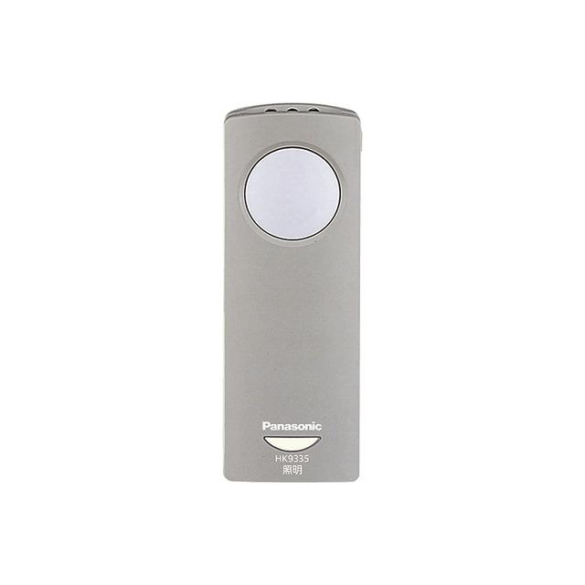 パナソニック HK9335 ツインPaシーリングライト用リモコン(ON/OFF切替