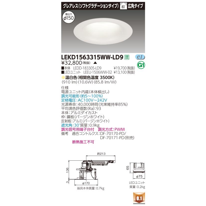◇大阪府 神戸市 配達料無料！◇デスク◇スリムデスク◇勉強机◇パソコンデスク◇ 7168326_1.jpg