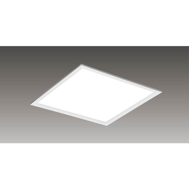 ② 新品　東芝 LEKR745651FN-XD9 　照明器具　LED 法人様限定】東芝 LEKR745651FN-XD9 ベースライト埋込□450乳白無線