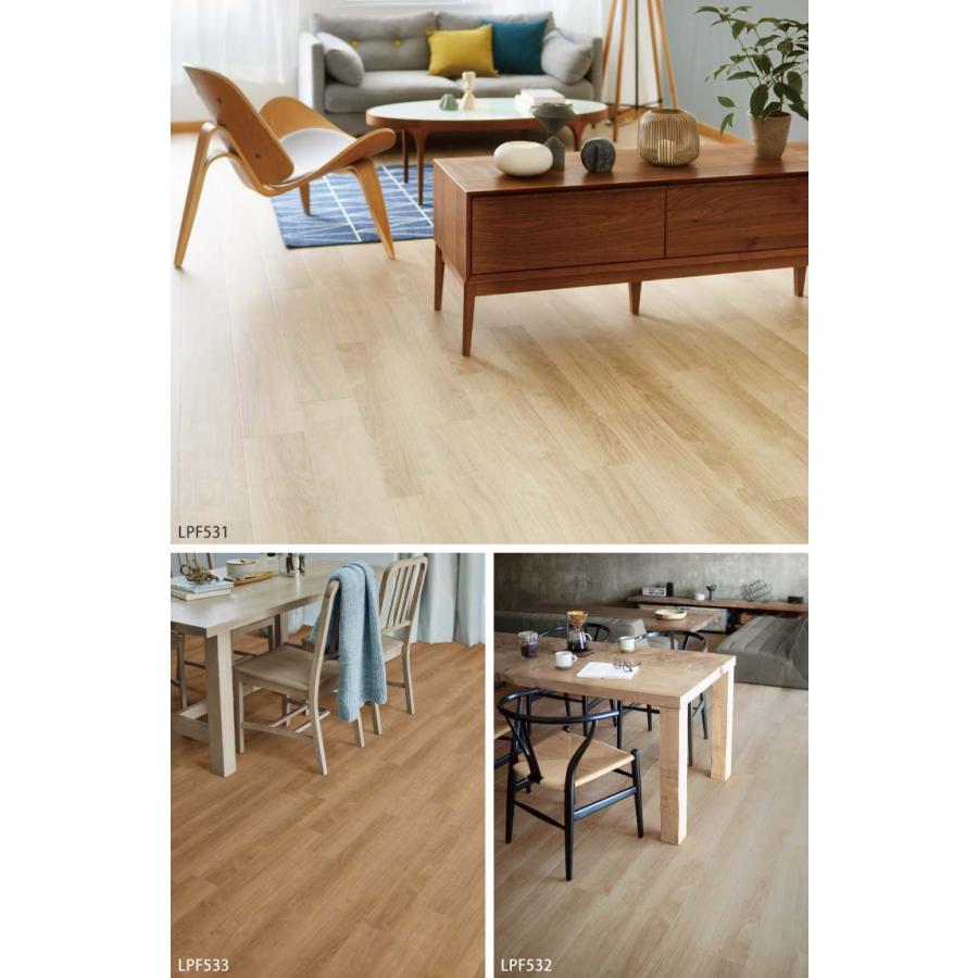 東リ ピタフィー150×900mm 貼ってはがせる 吸着フロアタイル セルフ