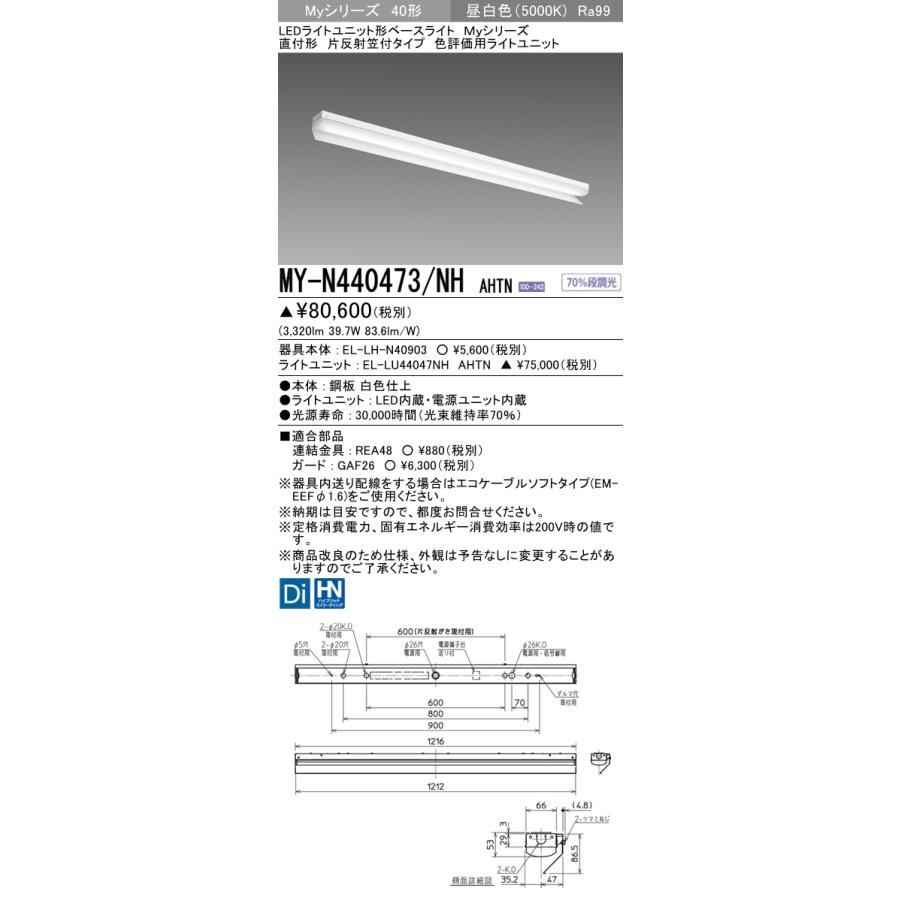 圧倒的人気 あす楽対応  【MFNN8OU5ZOU】 限定デザイン