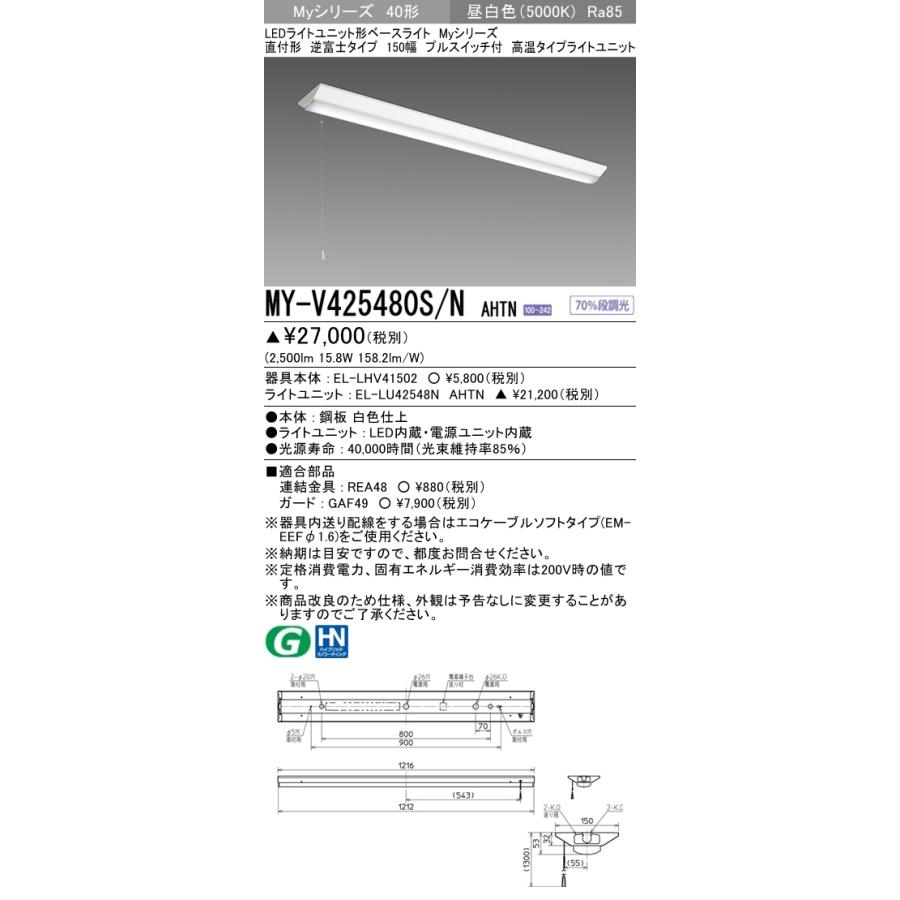 MPU3KV041X6