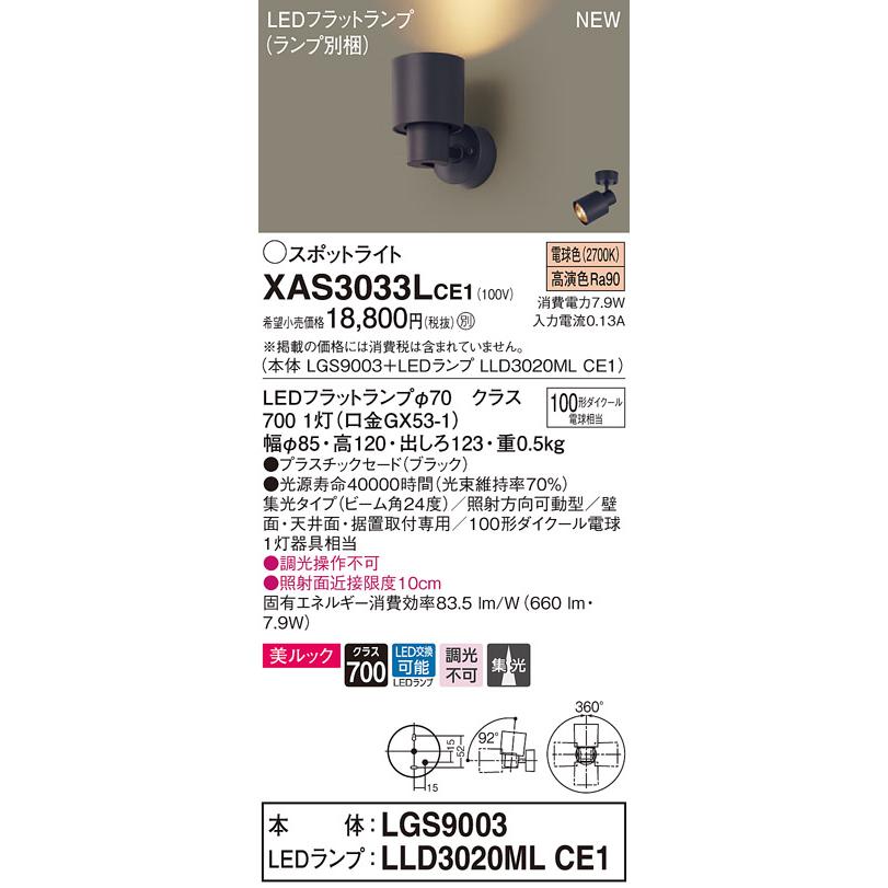 最新主要文献とガイドラインでみる 循環器内科学レビュー2025-'26 裁断済み 最新主要文献とガイドラインでみる 循環器内科学レビュー2025