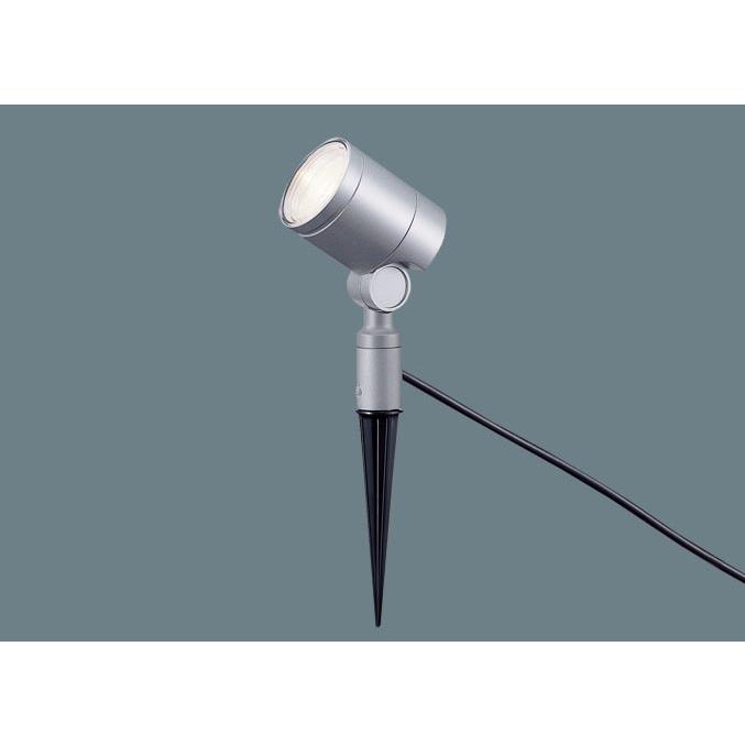 法人様限定】パナソニック XLGE0753 CM1 LEDスポットライト 屋外用