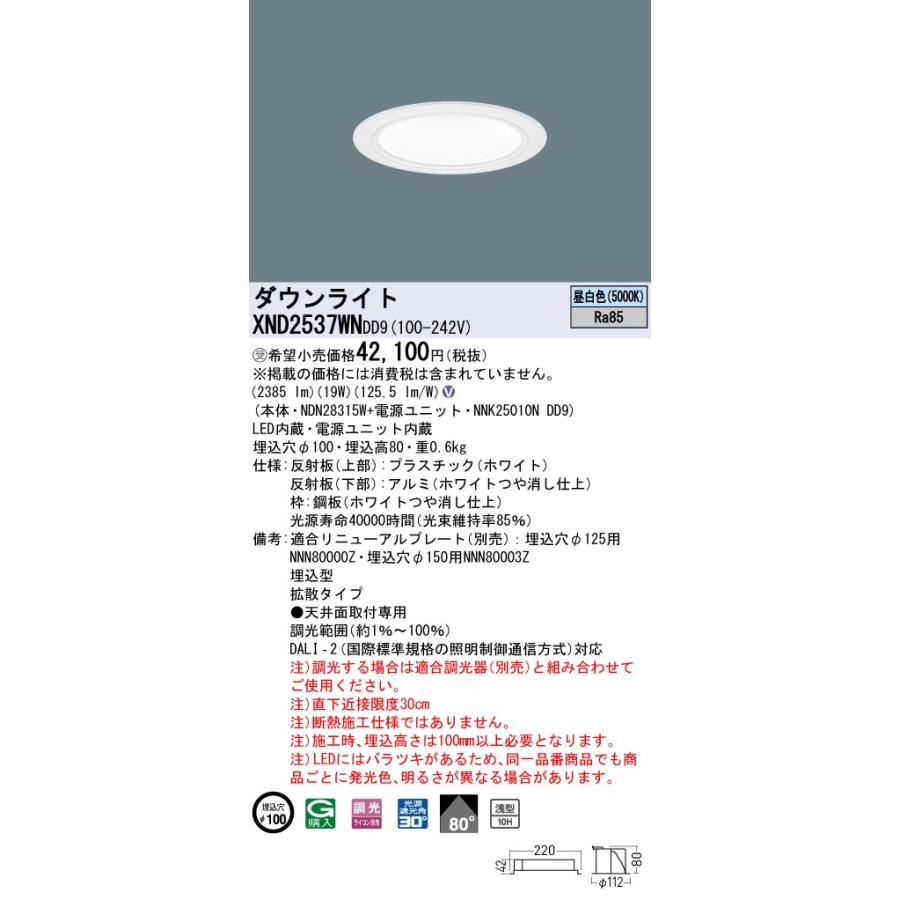 【２０冊】中学への算数、プラスワン、ステップアップ▼値下げ依頼〜歓迎▼ 本 【20冊】中学への算数、プラスワン、ステップアップ▽値下げ依頼