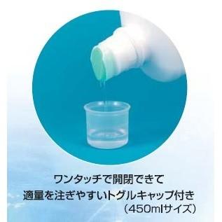 【Lion/ライオン】【歯科用】システマ薬用デンタルリンス   450ml 1本【歯磨き粉】2種（レギュラー/ノンアルコール）｜e-dent｜02