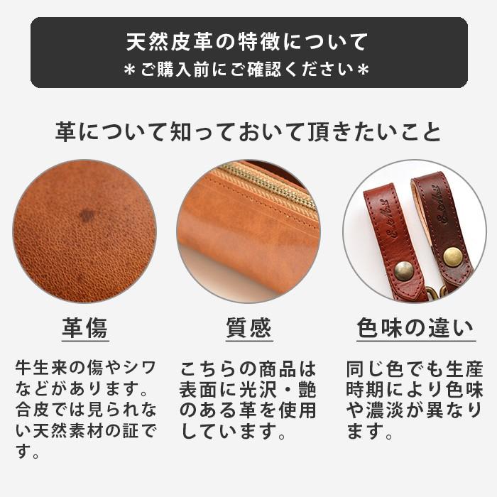 ノートカバー 手帳カバー A5 B6 ほぼ日 本革 革 日本製 レザー