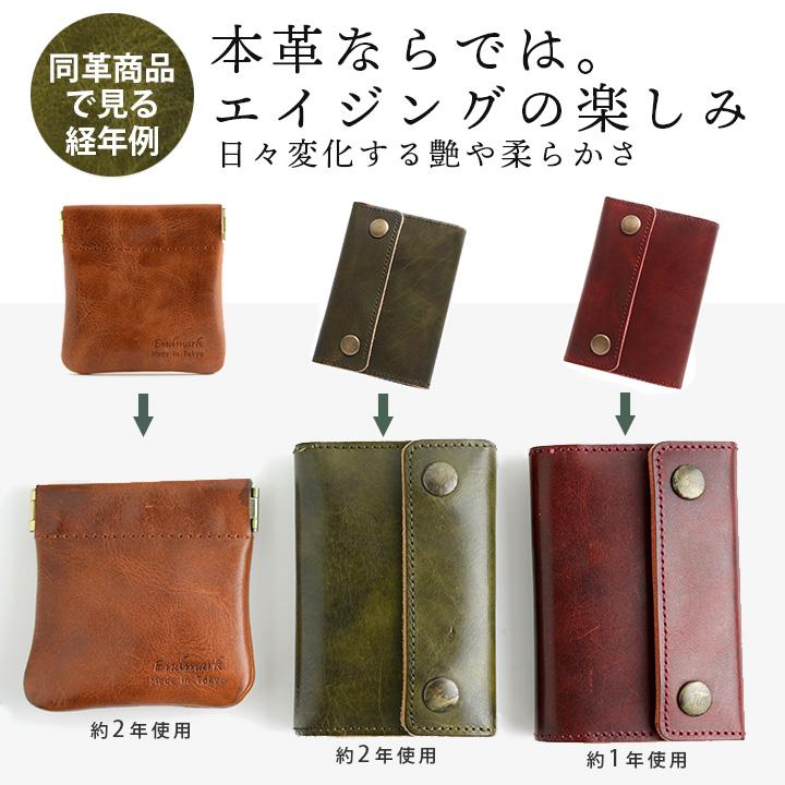 【新品未使用】土屋鞄　B5ノートカバー　ヌメ革 土屋鞄製造所 ヌメ革 B5ノートカバー - メルカリ