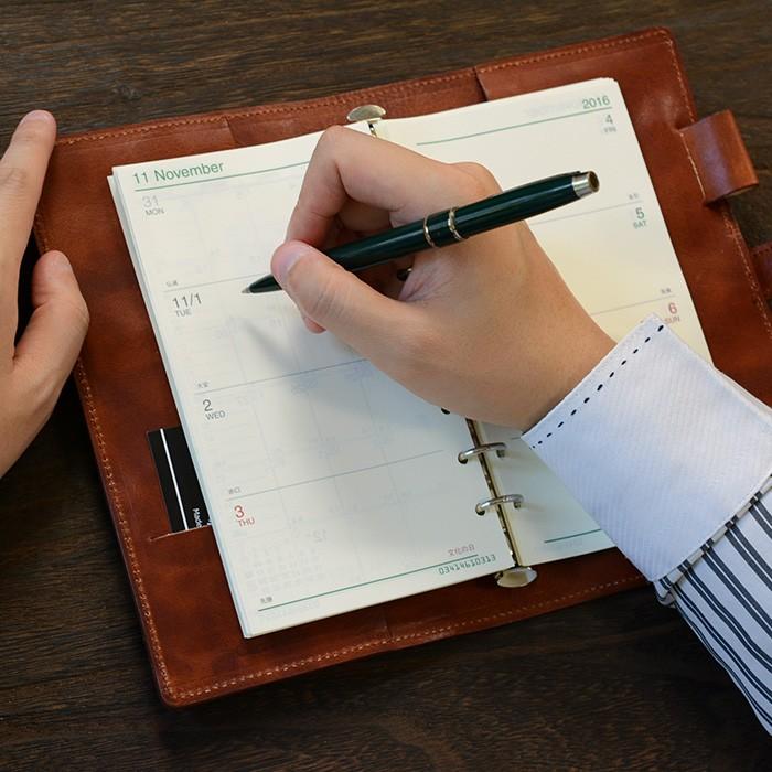 ご確認用　バイブル システム手帳 牛革 ペイズリー型押し 本革　牛革　手帳カバー ご確認用 バイブル システム手帳 牛革 ペイズリー型押し 本革 牛革