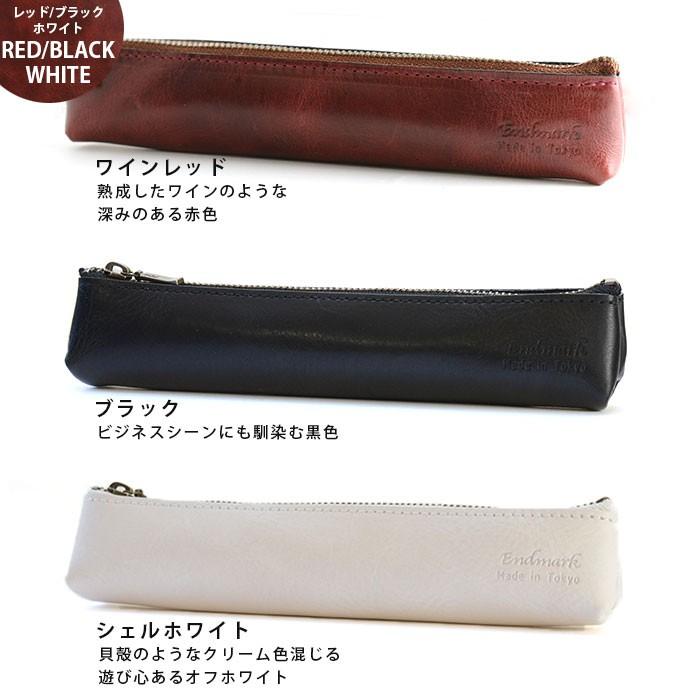 【やぶそてつ】　L字ファスナー本革ペンケース　筆箱　茶色　2個セット ペンケース 革 メンズ おしゃれ 本革 ファスナー シンプル 筆箱