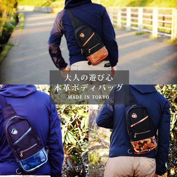 ボディバッグ メンズ 革 本革 ショルダーバッグ カバン 鞄 ボディバッグ メンズ 革 本革 ショルダーバッグ カバン 鞄