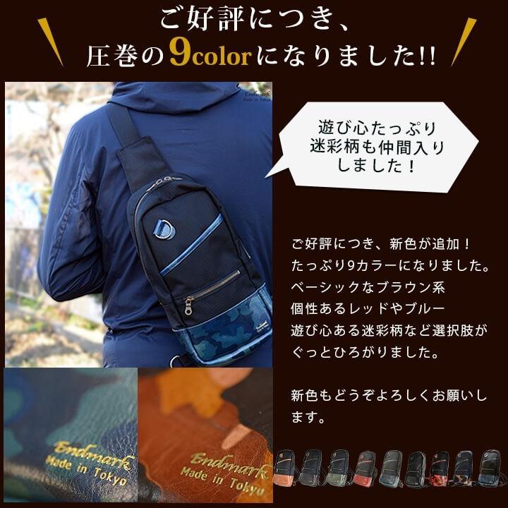 ボディバッグ メンズ 革 本革 ショルダーバッグ カバン 鞄 ボディバッグ メンズ 革 本革 ショルダーバッグ カバン 鞄