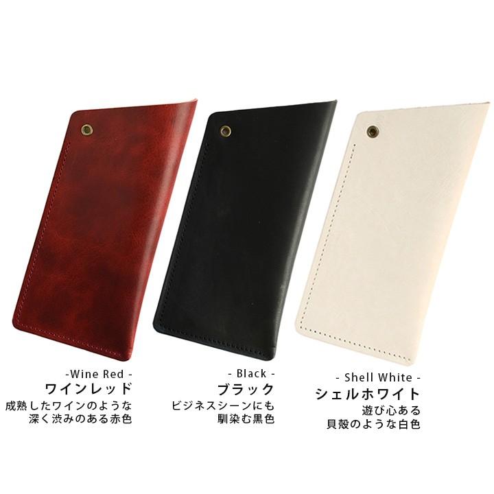 メガネケース おしゃれ 革 本革 眼鏡ケース メガネシース シンプル メンズ レディース 日本製 End N054 E Desho 通販 Yahoo ショッピング