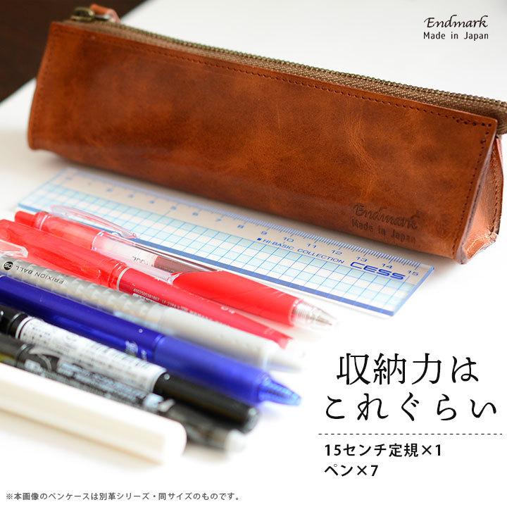 超歓迎 ペンケース おしゃれ 革 ファスナー メンズ レディース 筆箱 シンプル 本革 プレゼント 贈り物 ギフト 就職 入学 進級 誕生日 レザー Materialworldblog Com