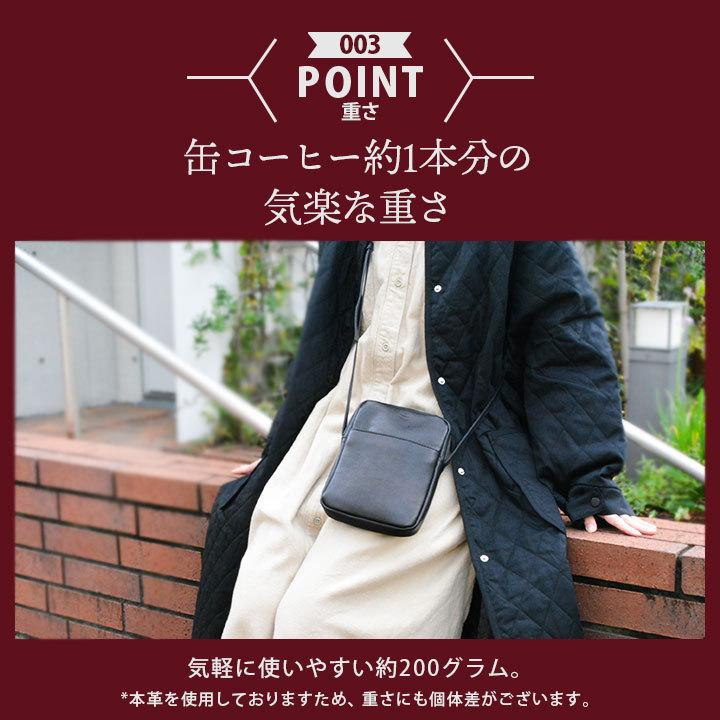 ショルダーバッグ 斜めがけ ミニバッグ スクエア レディース 本革