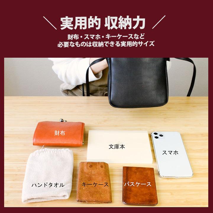 ショルダーバッグ 斜めがけ ミニバッグ スクエア レディース 本革
