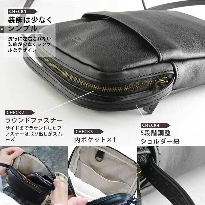 rinori 大人の女性に向けたシンプル上品本革ミニショルダーバッグ（縦型） 大人の女性に向けたシンプル上品本革ミニショルダーバッグ（縦型）