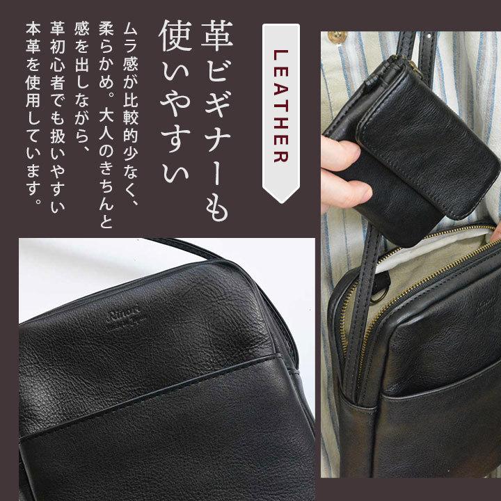 ショルダーバッグ 斜めがけ ミニバッグ スクエア レディース 本革