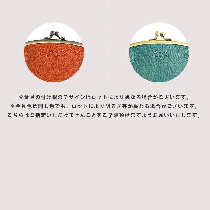 がま口財布 小銭入れ レディース コインケース おしゃれ がま口 がま口財布 小銭入れ レディース コインケース おしゃれ がま口