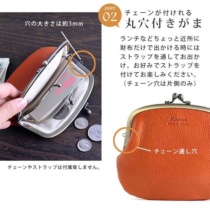 がま口財布 小銭入れ レディース コインケース おしゃれ がま口 がま口財布 小銭入れ レディース コインケース おしゃれ がま口