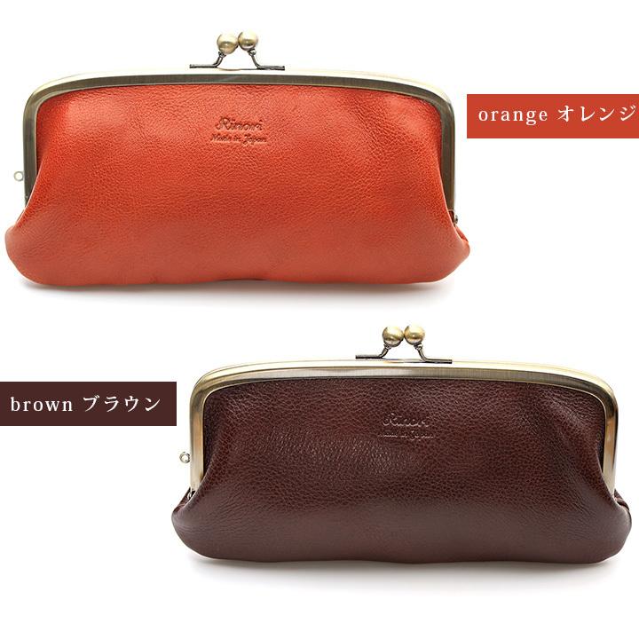 がま口財布 長財布 革 がま口 レディース 本革 ガマ口 日本製 財布 ポーチ おしゃれの画像