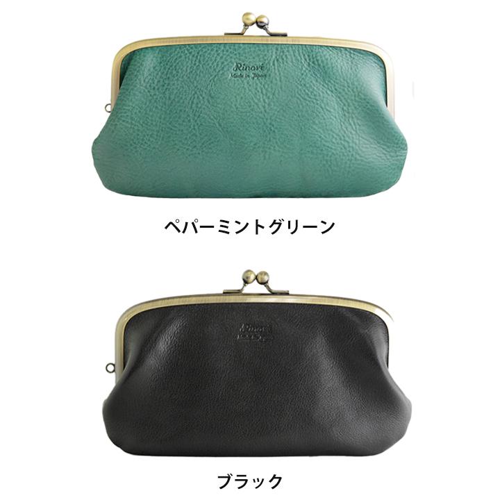がま口財布 長財布 革 がま口 レディース 本革 ガマ口 日本製 財布 ポーチ おしゃれの画像