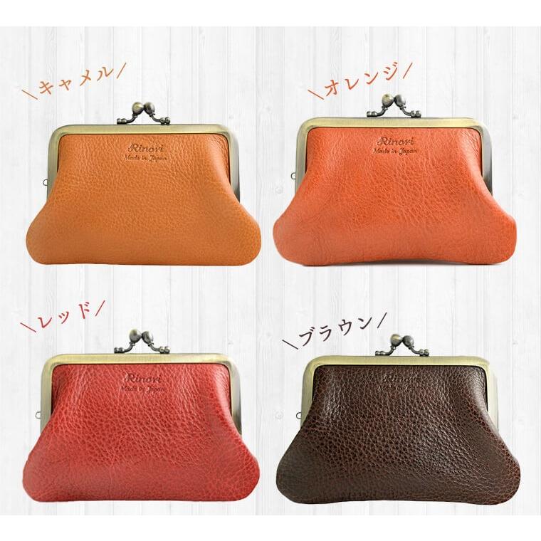 がま口財布 小銭入れ レディース コインケース おしゃれ がま口 がま口財布 小銭入れ レディース コインケース おしゃれ がま口