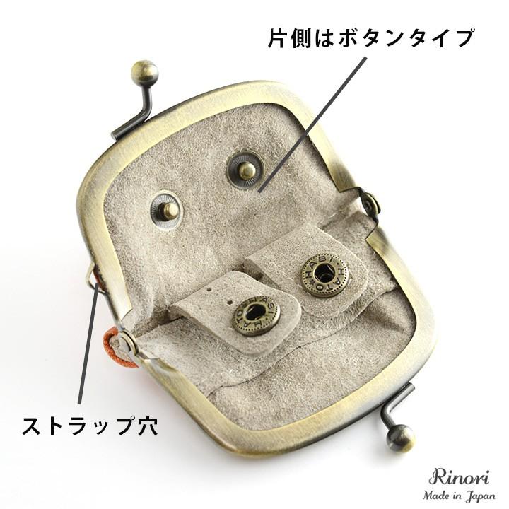 y*-様 undercover がま口 ドット 小銭入れ アクセサリー入れ 指輪 y*-様 undercover がま口 ドット 小銭入れ アクセサリー入れ 指輪 y