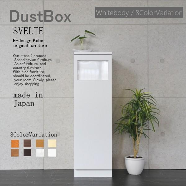 KAITO プレミアムティッシュボックスカバー vol.1 ティッシュケース