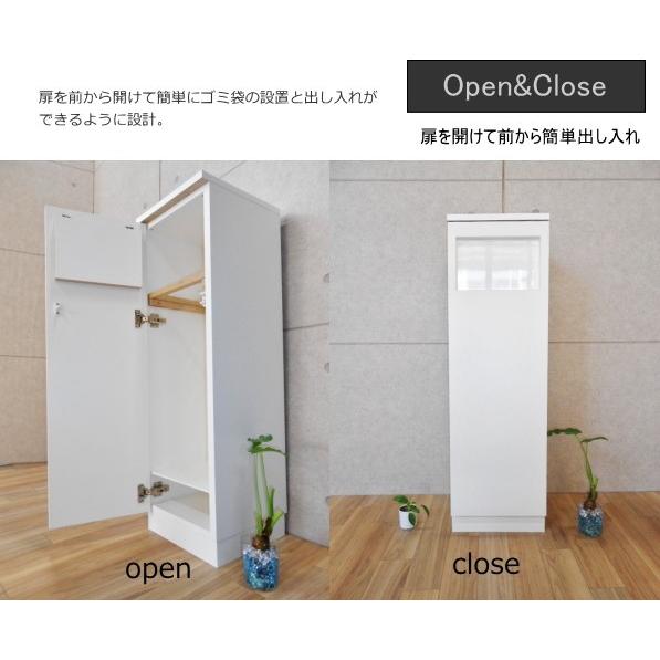 【SVELTE】45L 蓋つき　ゴミ箱（ダストBOX）　ウィザーパイン/ディープ ゴミ箱 おしゃれ キッチン 45リットル スリム ゴミ箱 分別