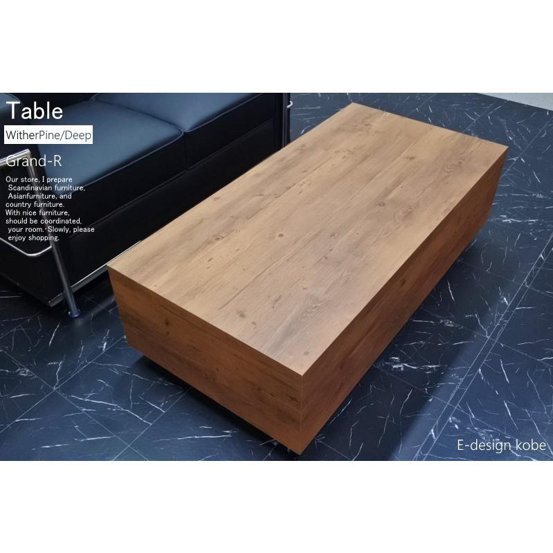 センターテーブル ローテーブル おしゃれ オフィス リビング 高級 幅