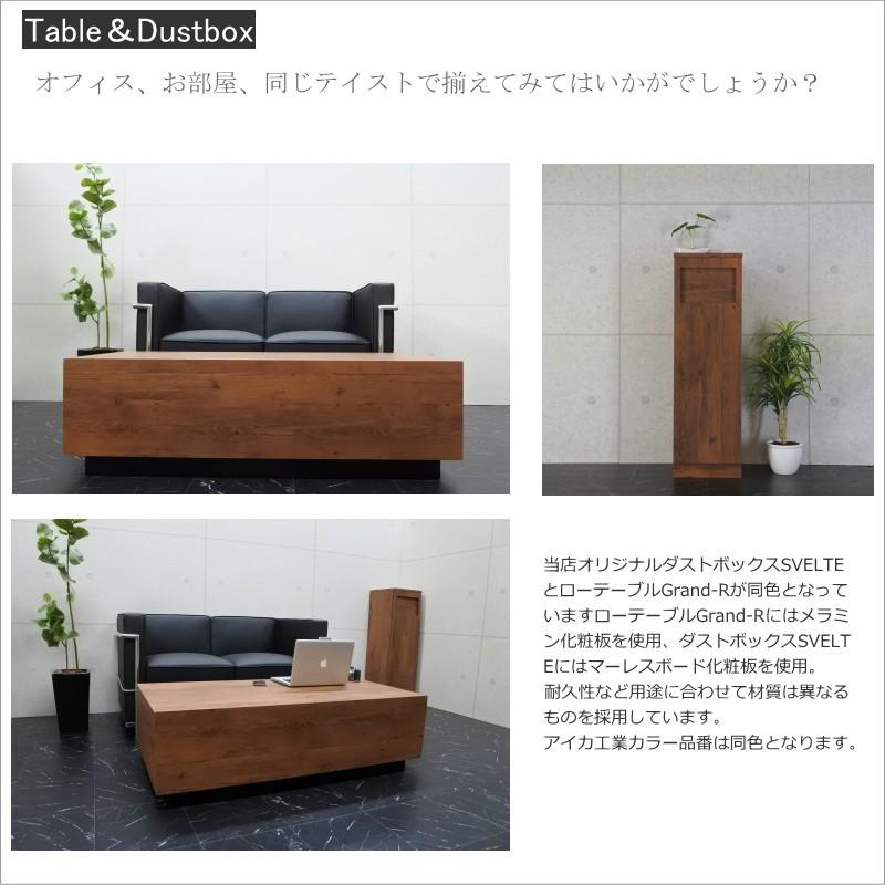 センターテーブル ローテーブル おしゃれ オフィス リビング 高級 幅