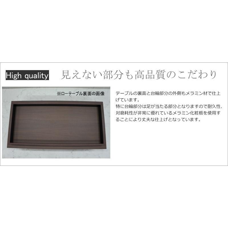 センターテーブル・ローテーブル R センターテーブル ローテーブル おしゃれ オフィス リビング