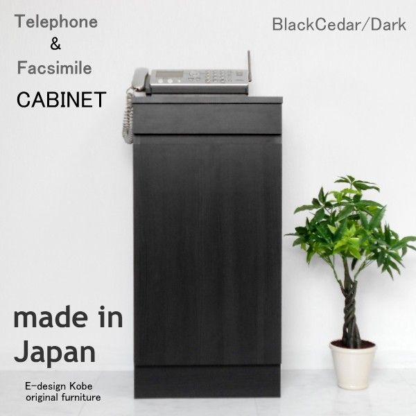 アンティークな部屋 / 小振りな アンブレラスタンド/ （アンティーク