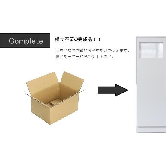 【ゴミ箱、ダストボックス】★正規品★ゴミ箱　おしゃれ キッチン 45リットル スリム　ゴミ箱 分別　オフィス　店舗  SVELTE　ダストBOX　ホワイトボディー/メープル