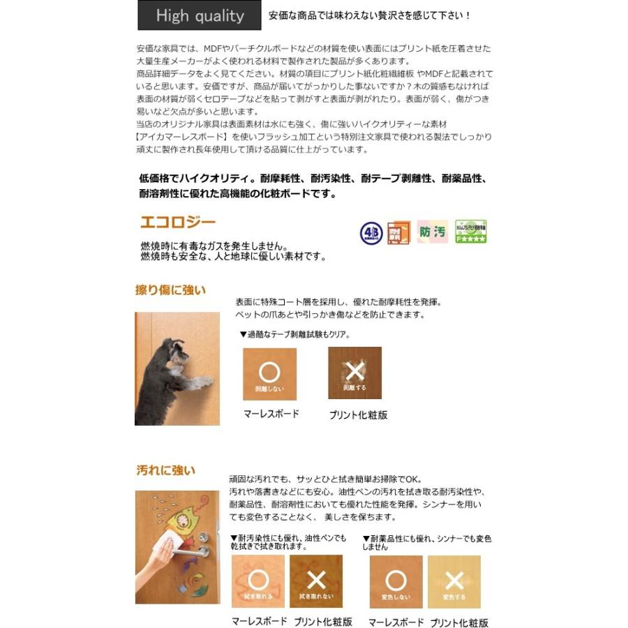 【ゴミ箱、ダストボックス】★正規品★ゴミ箱　おしゃれ キッチン 45リットル スリム　ゴミ箱 分別　オフィス　店舗  SVELTE　ダストBOX　ホワイトボディー/メープル