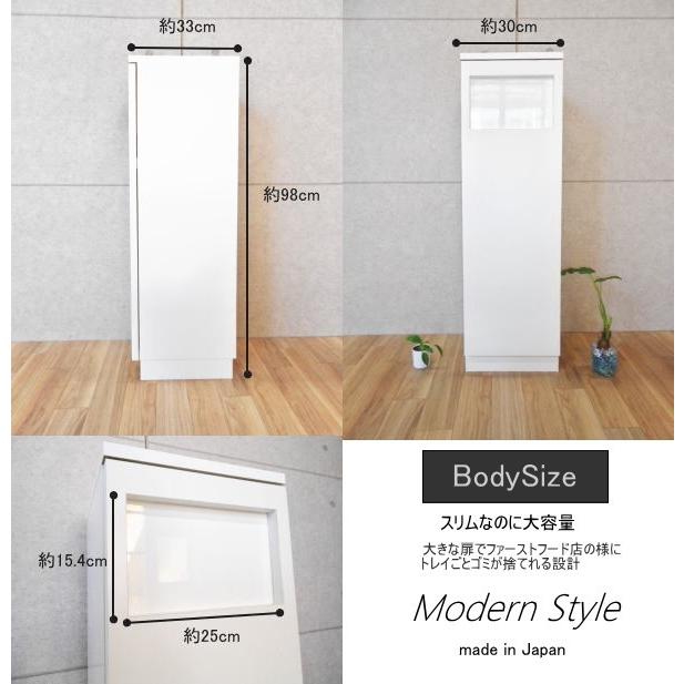 ゴミ箱 おしゃれ キッチン 45リットル スリム 大容量 分別 オフィス 店舗 Svelte ダストbox ホワイトボディー ウォールナットダークブラウン Edyi E Design Kobe 通販 Yahoo ショッピング