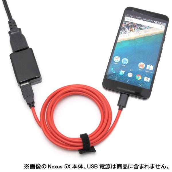 USB Type-C 高速充電ケーブル 1.8m USBタイプC スマホ タブレットPC スマートフォン 充電器 最大3A出力 USB2.0 新品 メール便可 ルートアール RC-HCAC18R｜e-device｜04