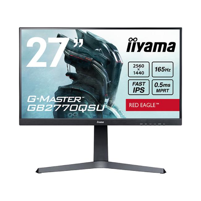 名入れ無料 ディスプレイ ゲーミング Ips液晶モニター 27インチ 新品 送料無料 Gb2770qsu B1 Iiyama ノングレア 非光沢 応答速度0 5ms 165hzリフレッシュレート Wqhd 27型 ディスプレイ モニター Hqpt Com