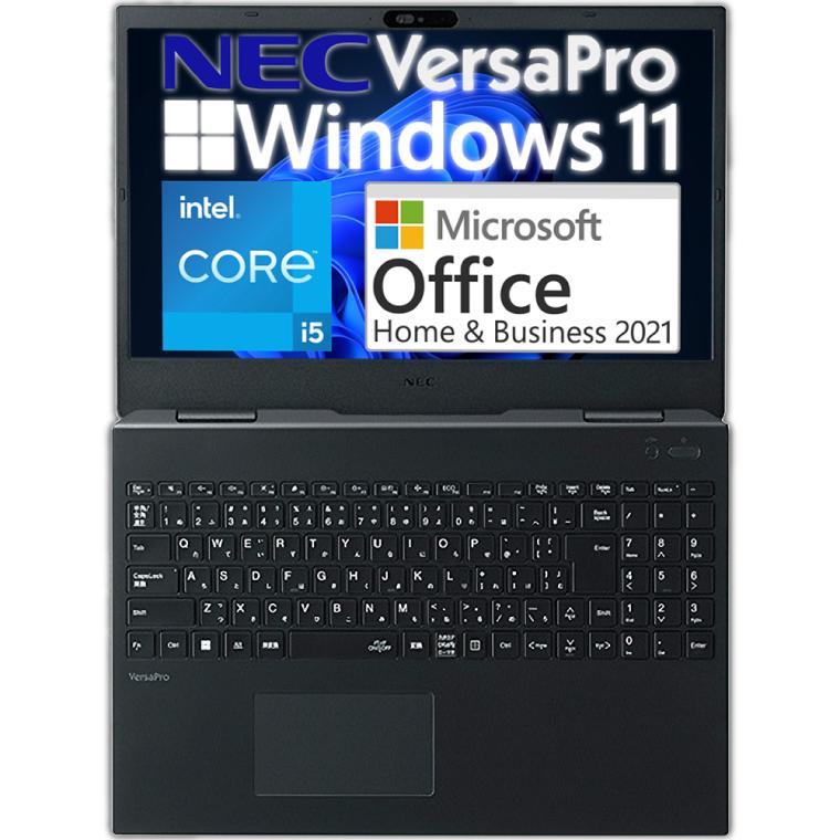 新品 ノートパソコン NEC VersaPro Microsoft Office搭載 第12世代 