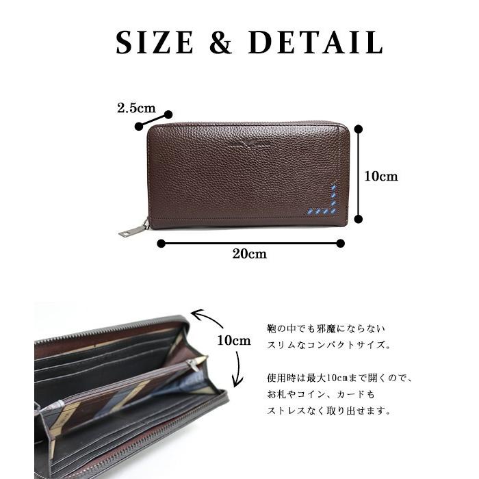 長財布 ラウンドファスナー 小銭入れ 財布 ウォレット メンズ 【メール便送料無料】 【180】 【e-do】 |  | 06